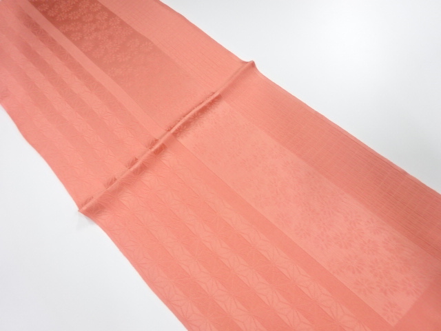 Japanese Kimono / Accessories Silk